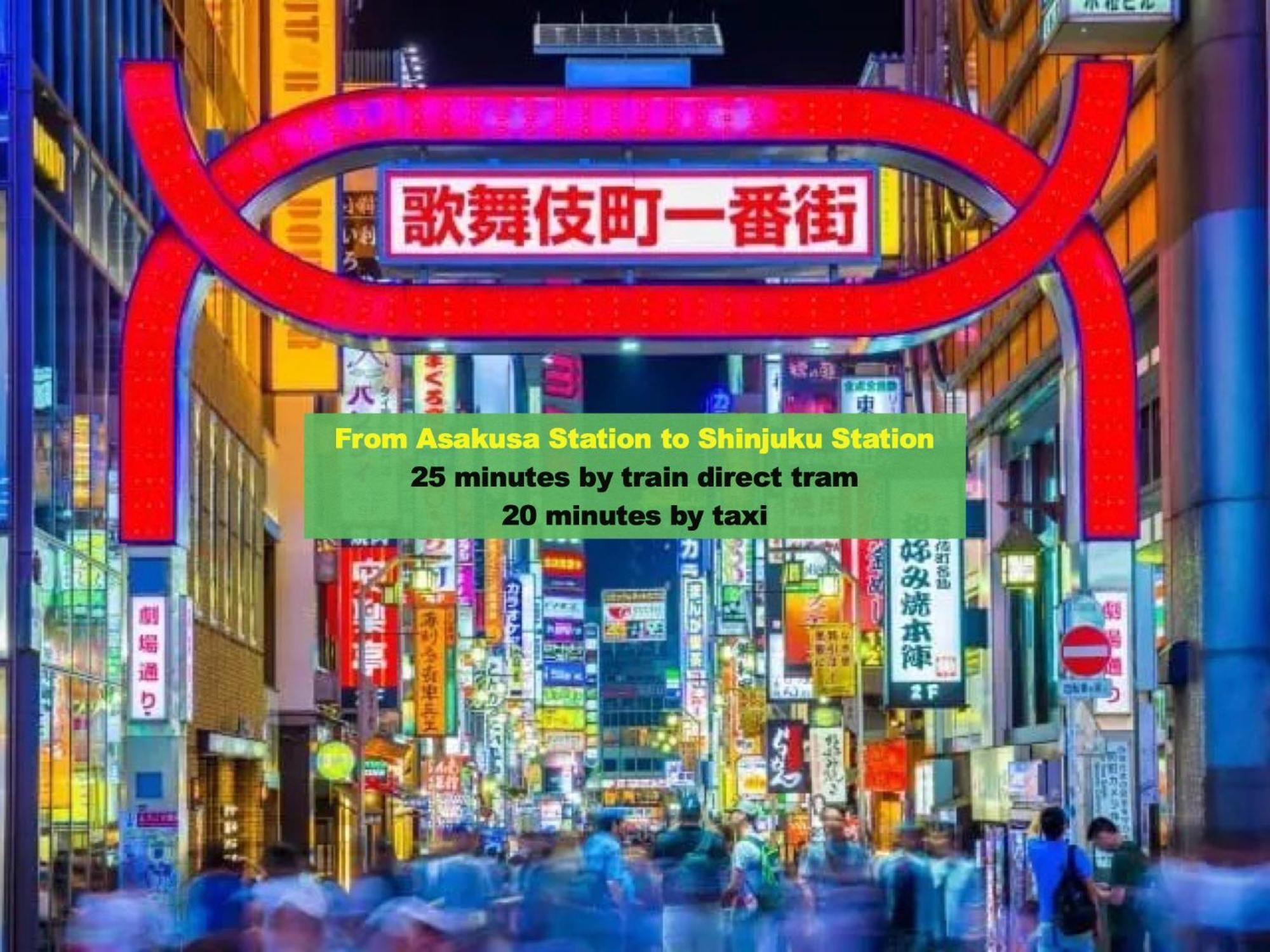 Appartement 浅草寺3分｜浅草駅6分｜開放的｜畳寝室｜2-6人｜成田&羽田空港直通 à Tōkyō Extérieur photo