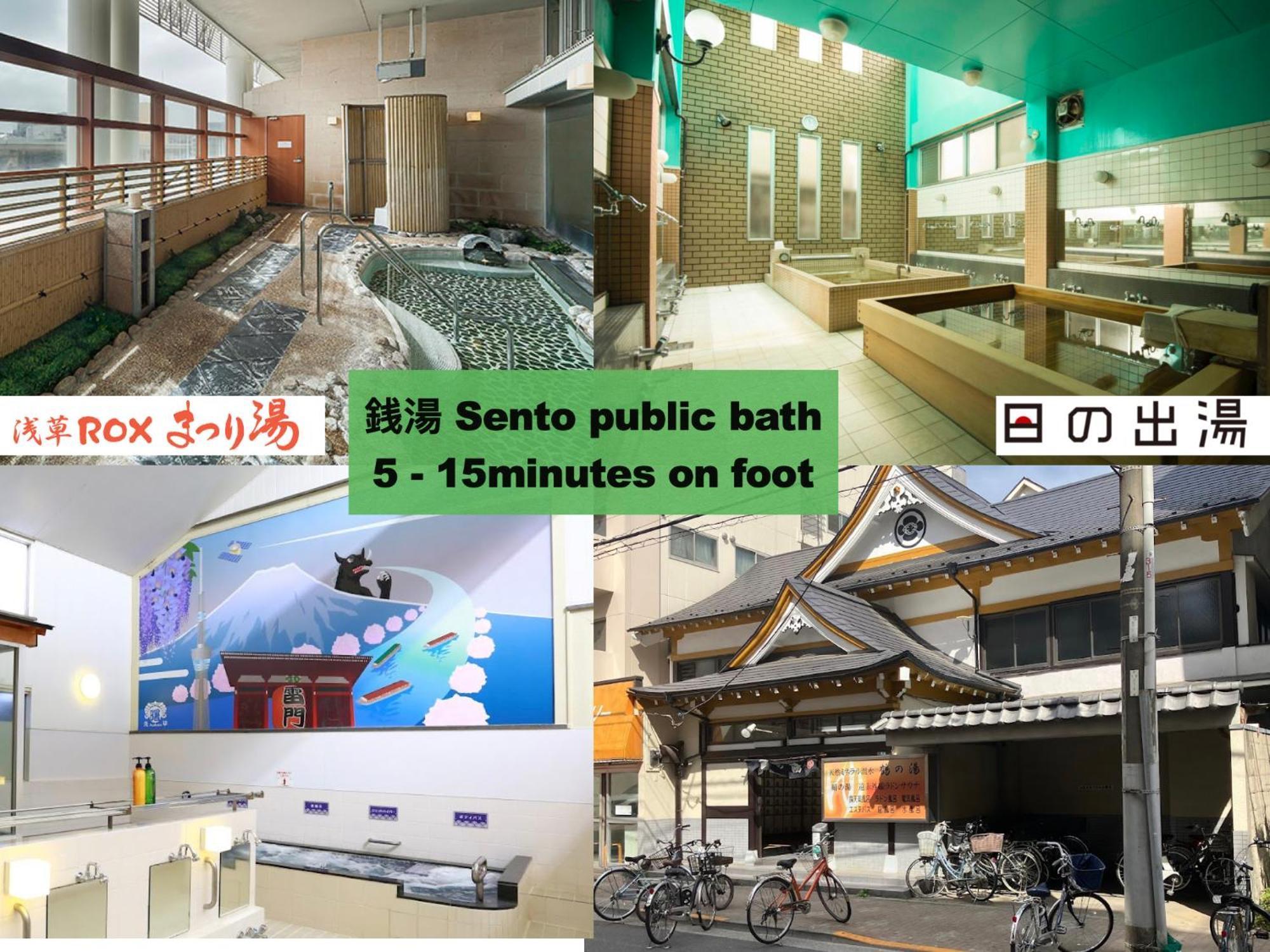 Appartement 浅草寺3分｜浅草駅6分｜開放的｜畳寝室｜2-6人｜成田&羽田空港直通 à Tōkyō Extérieur photo