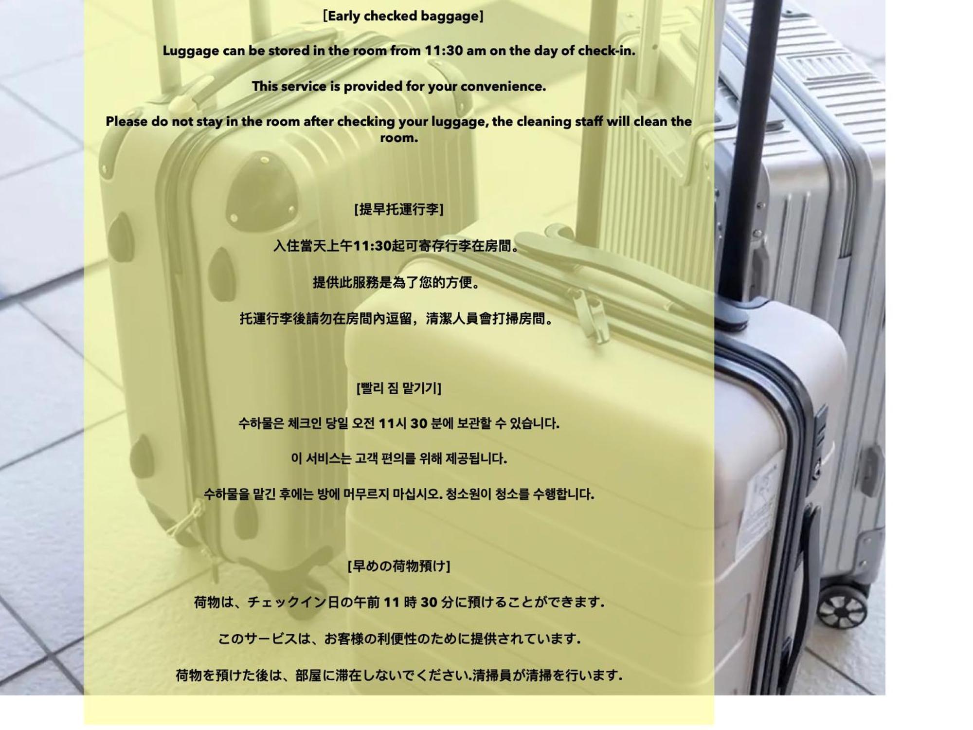 Appartement 浅草寺3分｜浅草駅6分｜開放的｜畳寝室｜2-6人｜成田&羽田空港直通 à Tōkyō Extérieur photo